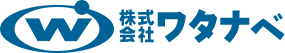 株式会社ワタナベ